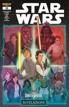 Volume cover